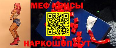 винт Кулебаки