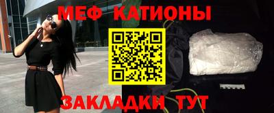 винт Кулебаки