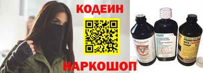 винт Кулебаки