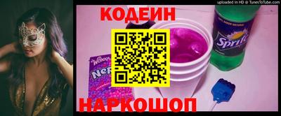 первитин Кунгур