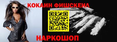 первитин Кунгур