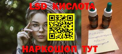 MDMA Premium VHQ Кумертау