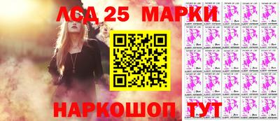 первитин Кунгур