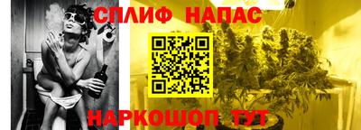 винт Кулебаки