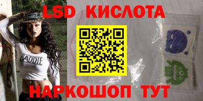 дурь Лесосибирск