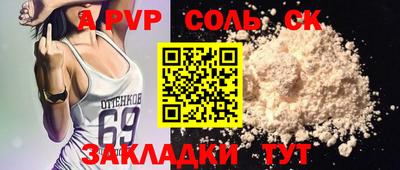 MDMA Premium VHQ Кумертау