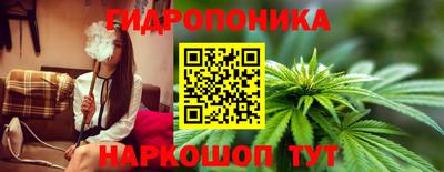 винт Кулебаки