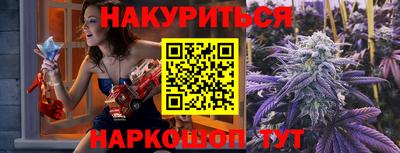 MDMA Premium VHQ Кумертау