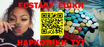 первитин Кунгур