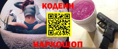 первитин Кунгур
