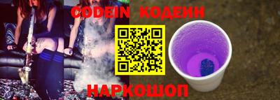 меф VHQ Ликино-Дулёво
