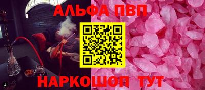 дурь Лесосибирск