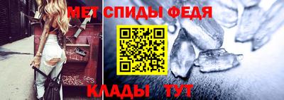 MDMA Premium VHQ Кумертау