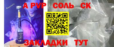 MDMA Premium VHQ Кумертау