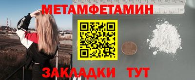 дурь Лесосибирск