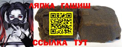 винт Кулебаки