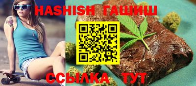 винт Кулебаки