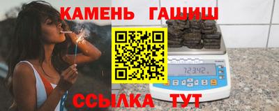 MDMA Premium VHQ Кумертау