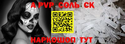 MDMA Premium VHQ Кумертау
