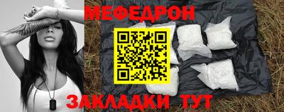 MDMA Premium VHQ Кумертау