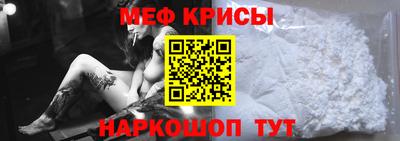 дурь Лесосибирск