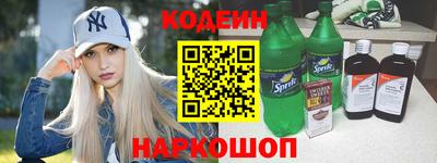 меф VHQ Ликино-Дулёво